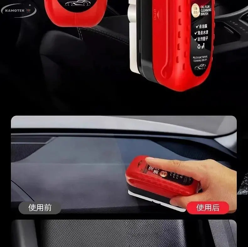 ClearSwipe™ | La Brosse Qui Redonne Vue à Votre Pare-Brise Ma boutique